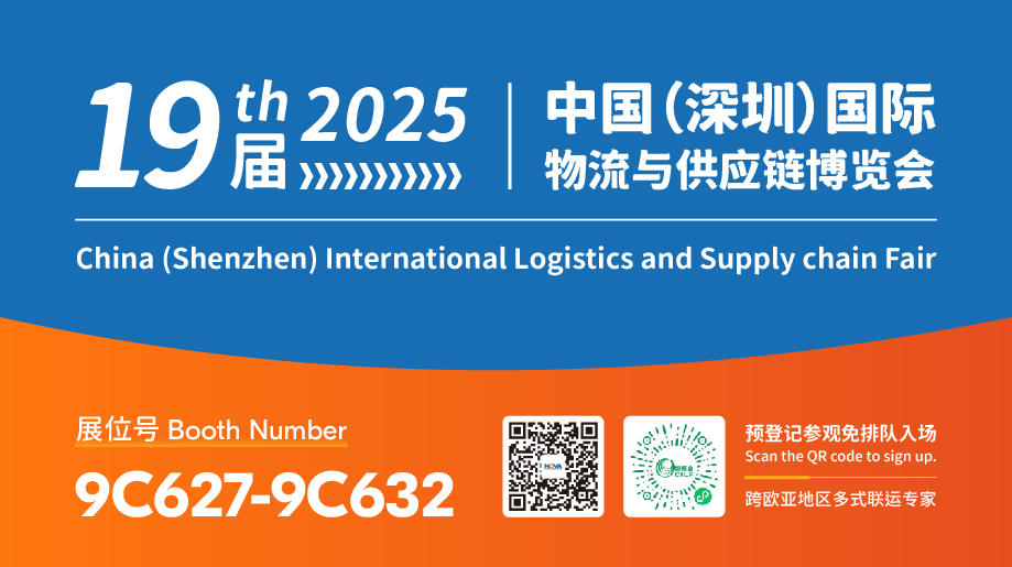 官網(wǎng)_畫板 1(1).jpg